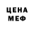 Amphetamine VHQ Keldon West