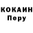 Метадон VHQ Zakariah H
