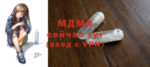 скорость Козловка