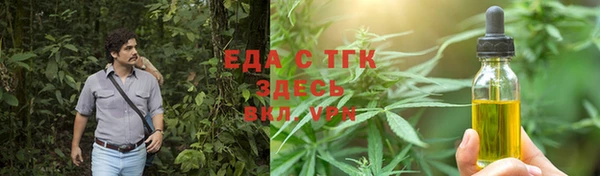 герыч Гусев