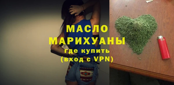 mix Гусь-Хрустальный