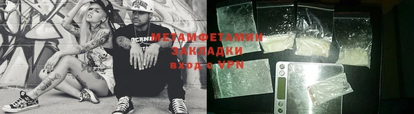 герыч Гусев