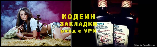 скорость Козловка