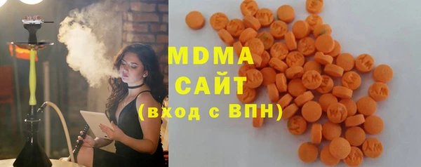 герыч Гусев