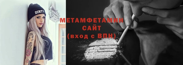 герыч Гусев