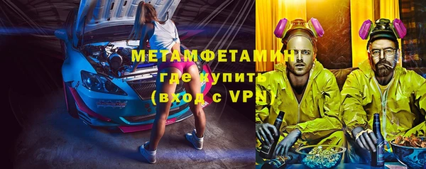 герыч Гусев