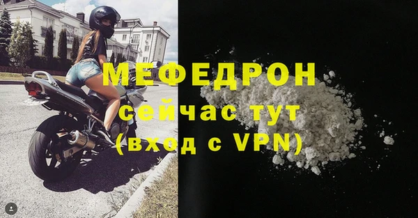 герыч Гусев