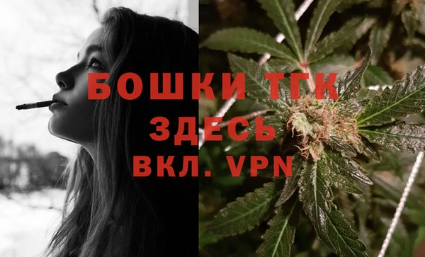 mix Гусь-Хрустальный