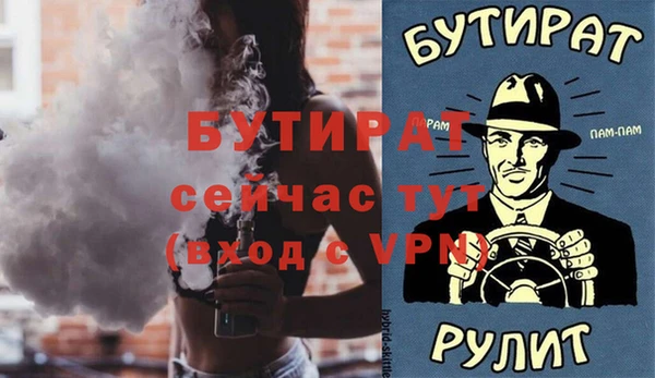 a pvp Кодинск