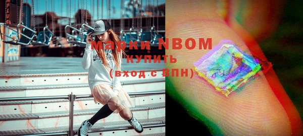 mix Гусь-Хрустальный