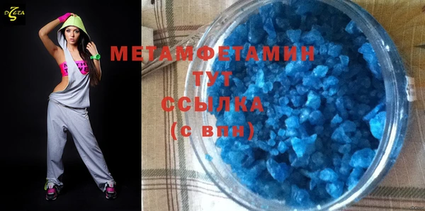 mix Гусь-Хрустальный