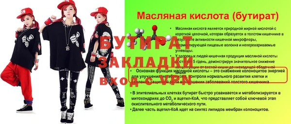 a pvp Кодинск