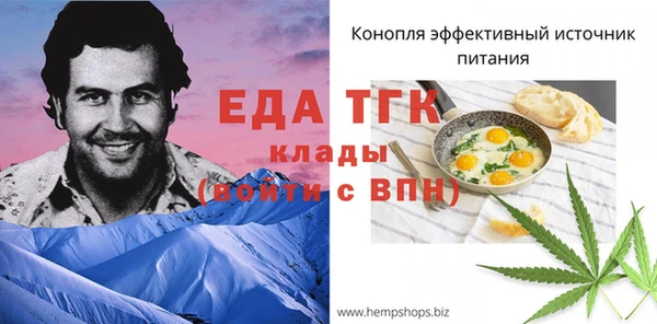 герыч Гусев