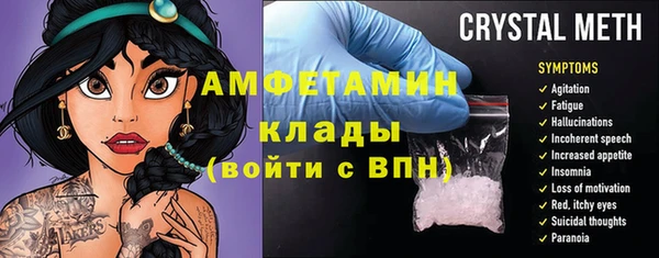 mix Гусь-Хрустальный