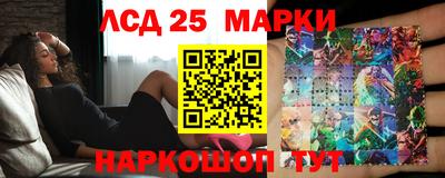 mdma Нальчик