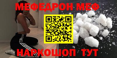 марки nbome Нарткала