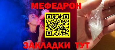 марки nbome Нарткала