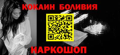 mdma Нальчик