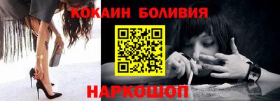 марки nbome Нарткала