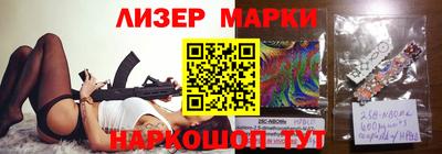 mdma Нальчик