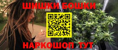 марки nbome Нарткала