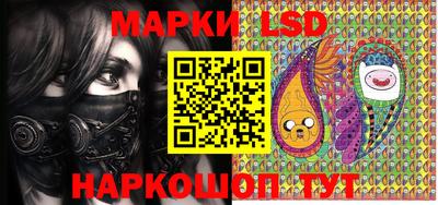 мяу мяу мука Наро-Фоминск