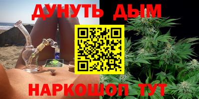 mdma Нальчик