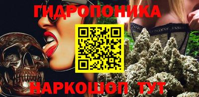 марки nbome Нарткала