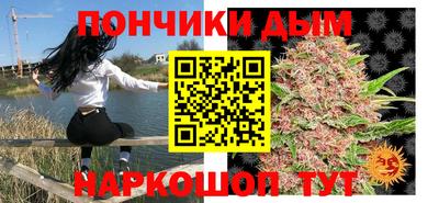 марки nbome Нарткала