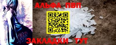 mdma Нальчик
