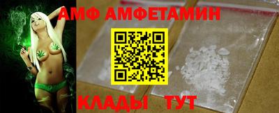 mdma Нальчик