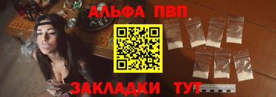 mdma Нальчик