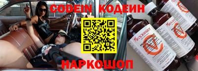 марки nbome Нарткала