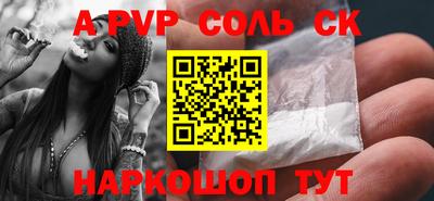 mdma Нальчик