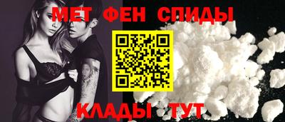 mdma Нальчик