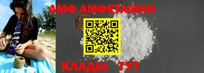 марки nbome Нарткала