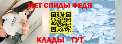 mdma Нальчик