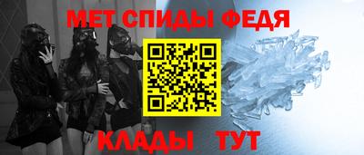 mdma Нальчик