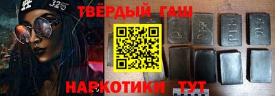 mdma Нальчик