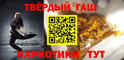 мяу мяу мука Наро-Фоминск