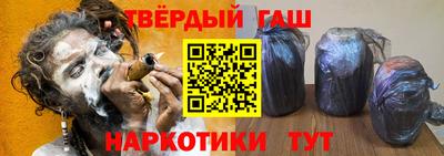 мяу мяу мука Наро-Фоминск