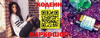 марки nbome Нарткала