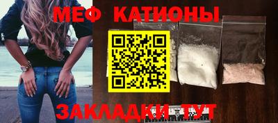 марки nbome Нарткала